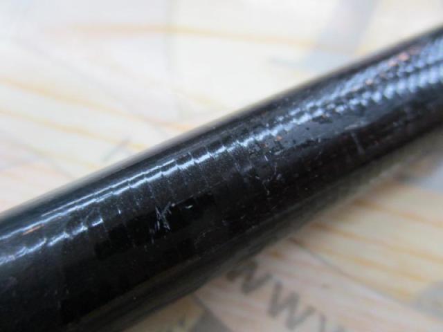 トーナメント磯 剛剣 1.85-50