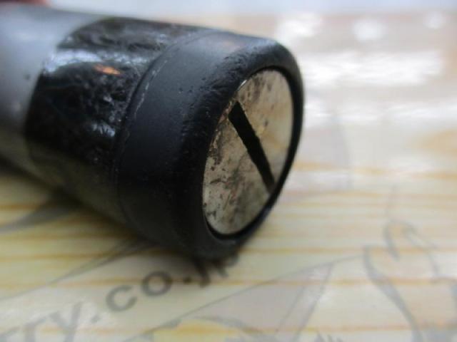 トーナメント磯 剛剣 1.85-50