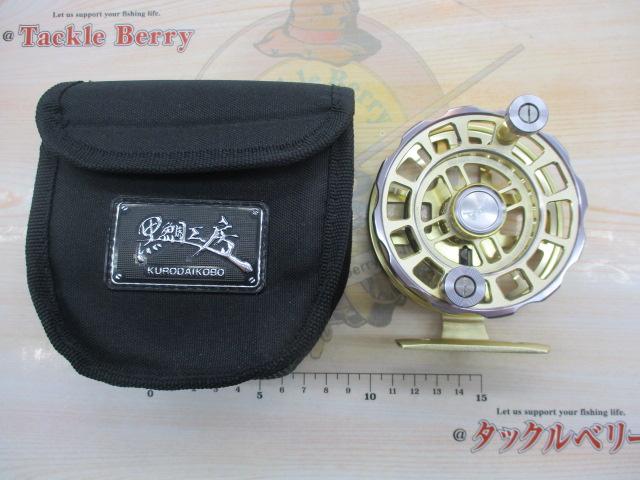 黒鯛師 THEヘチリミテッド 88SDⅡGT ゴールド/チタン