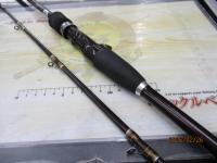 11幻舟カレイ 3-180