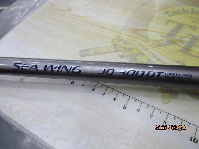 05IGシーウィング 30-300DT