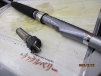 05IGシーウィング 30-300DT