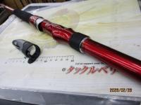 ILシーフレックス64 30-270