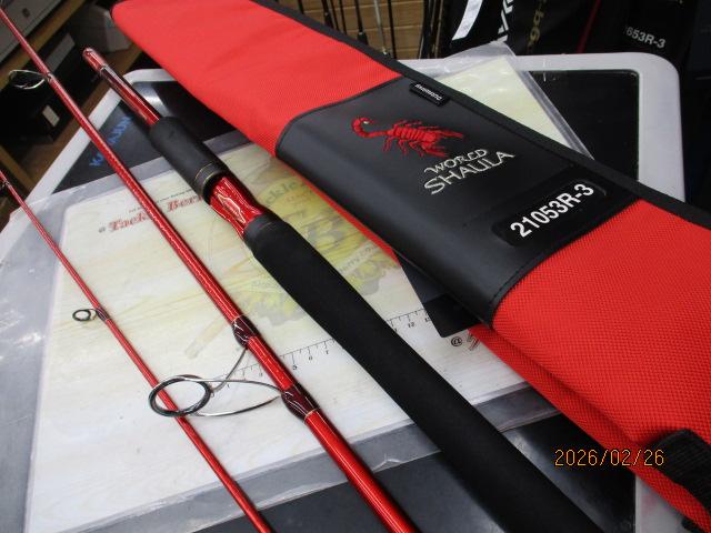 20ワールドシャウラ BG 21053R-3