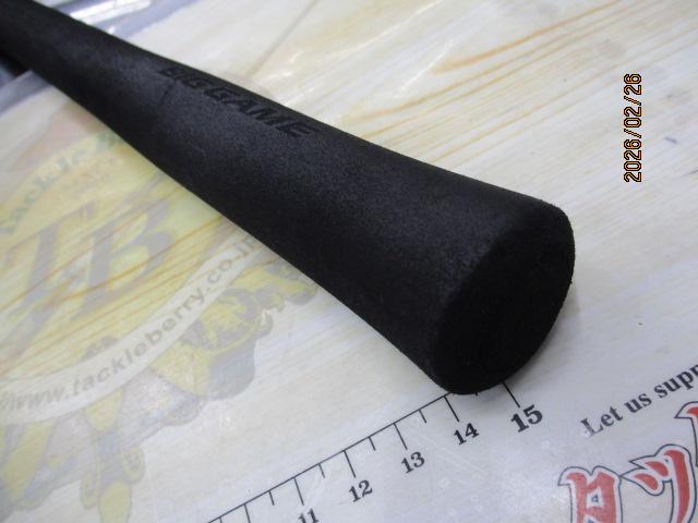 20ワールドシャウラ BG 21053R-3