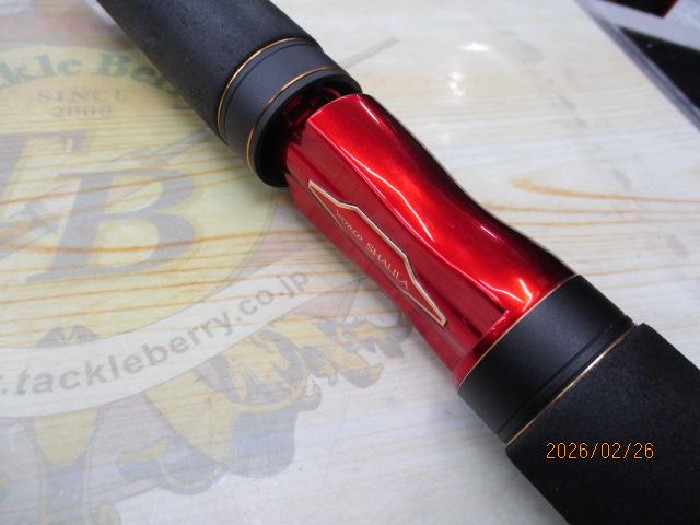 20ワールドシャウラ BG 21053R-3