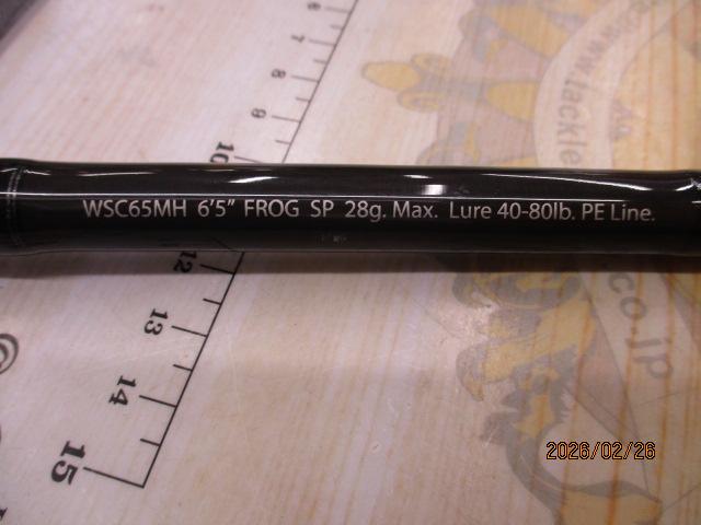 ワイルドサイド WSC65MH Frog Game Special