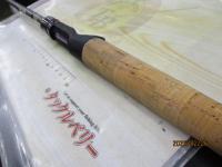 ワイルドサイド WSC65MH Frog Game Special