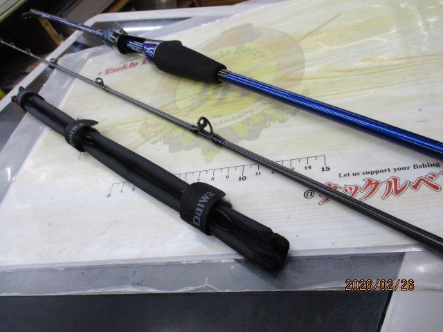 極鋭アマダイ M-185