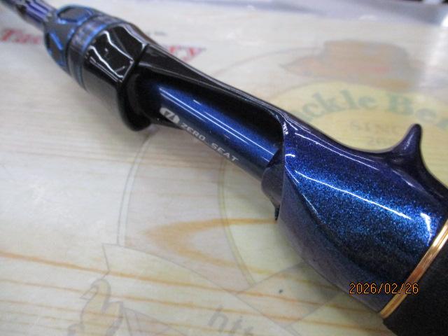 極鋭アマダイ M-185