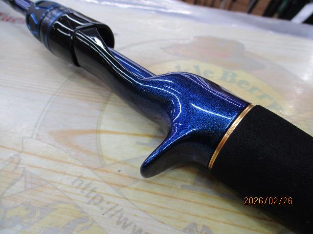 極鋭アマダイ M-185