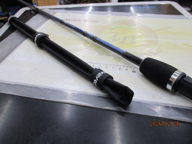 極鋭カワハギ 1342