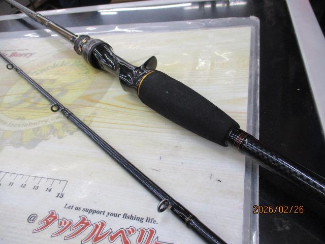 ライトヒラメX M-240・R