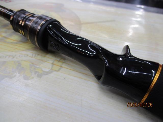 ライトヒラメX M-240・R