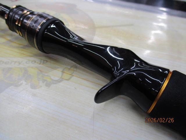 ライトヒラメX M-240・R