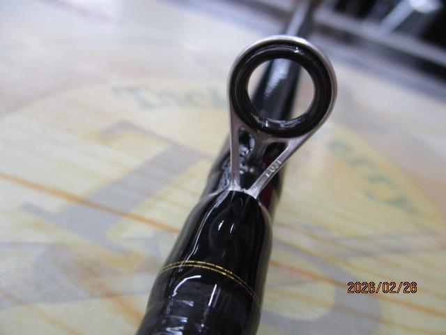 ライトヒラメX M-240・R