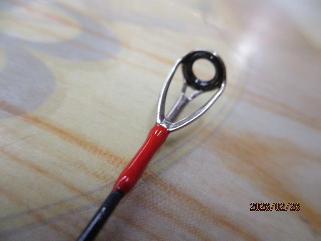 ライトヒラメX M-240・R