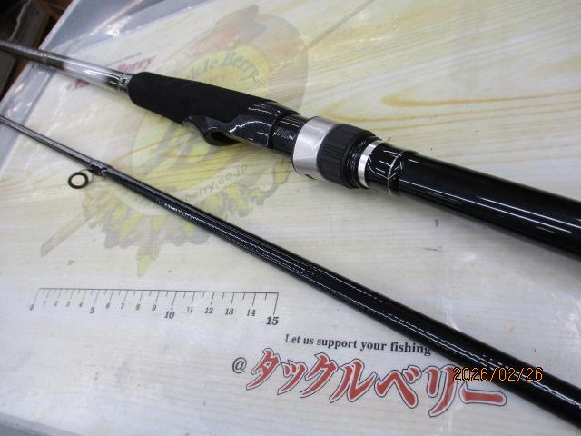 シーバスフラットX 96ML