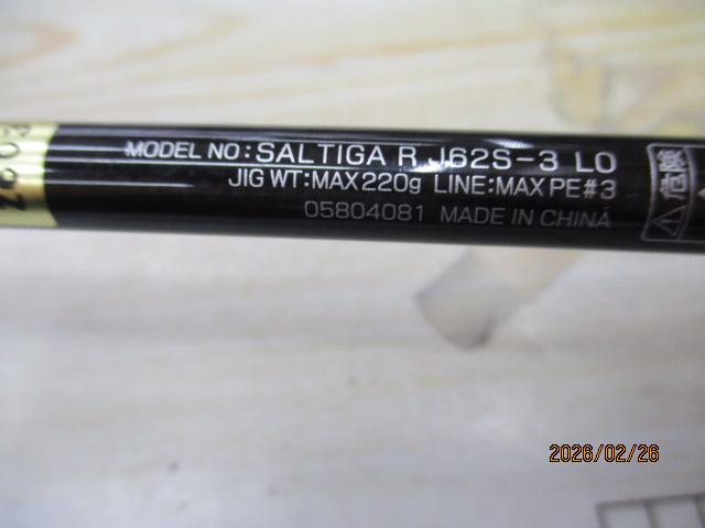 ソルティガR J62S-3 LO