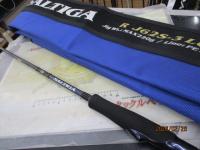 ソルティガR J62S-3 LO