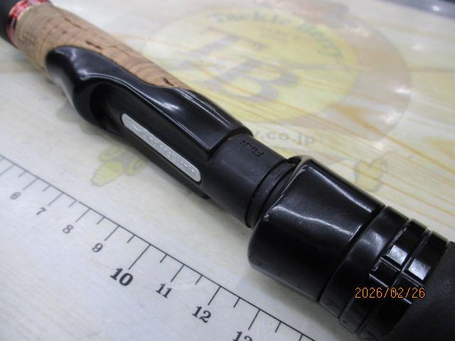 風神AD ハイローラー 104ML (15モデル)