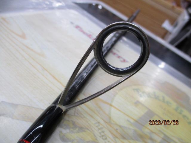 風神AD ハイローラー 104ML (15モデル)