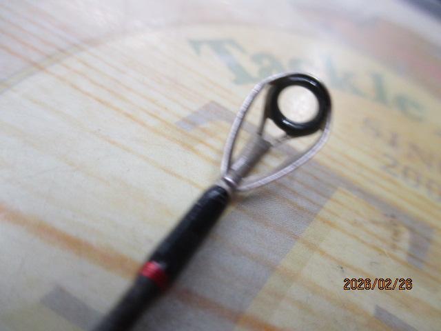 風神AD ハイローラー 104ML (15モデル)