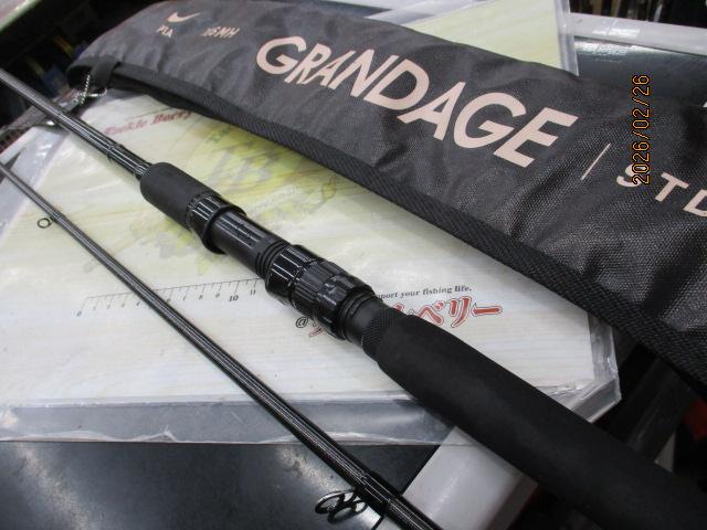 グランデージ STD.106MH