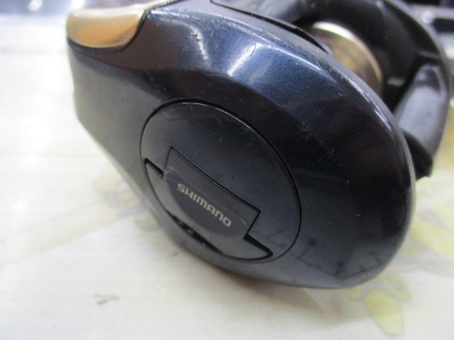 クイックファイヤー小船 400