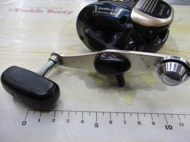 クイックファイヤー小船 400