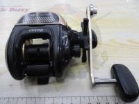 クイックファイヤー小船 400