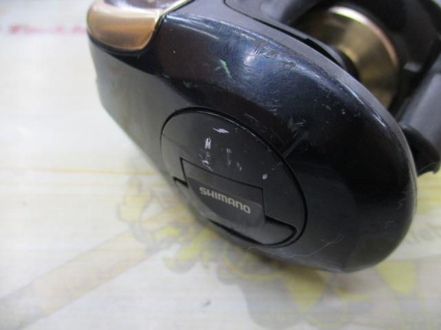 クイックファイヤー小船 400