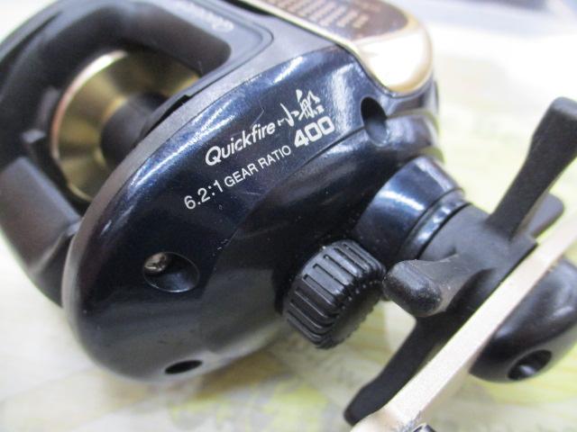 クイックファイヤー小船 400