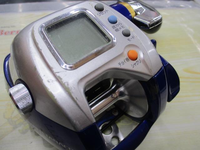 ハイパータナコン 400FBe