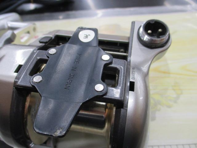 アドベンチャー電動VS700AC 