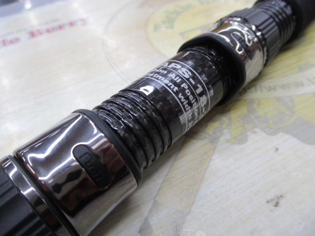 セブンセンスTR MSS-1052-TR モンスターサーフ