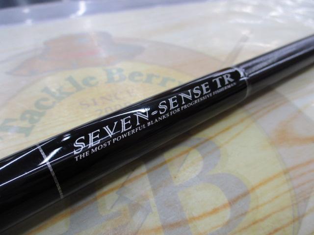 セブンセンスTR MSS-1052-TR モンスターサーフ