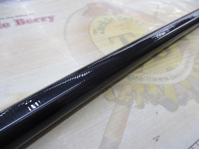 バトルゲームタマンモンスター 8-52遠投