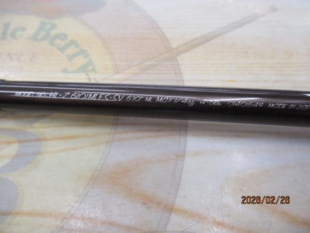 ハートランドZ HL-Z6101MLFS-SV