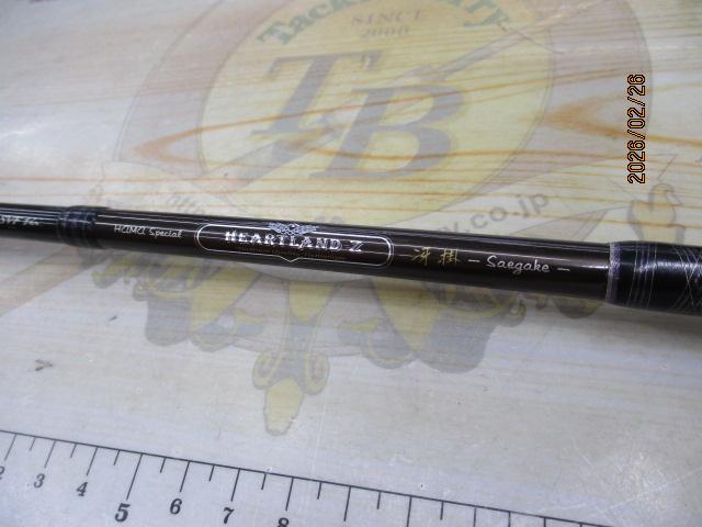 ハートランドZ HL-Z6101MLFS-SV