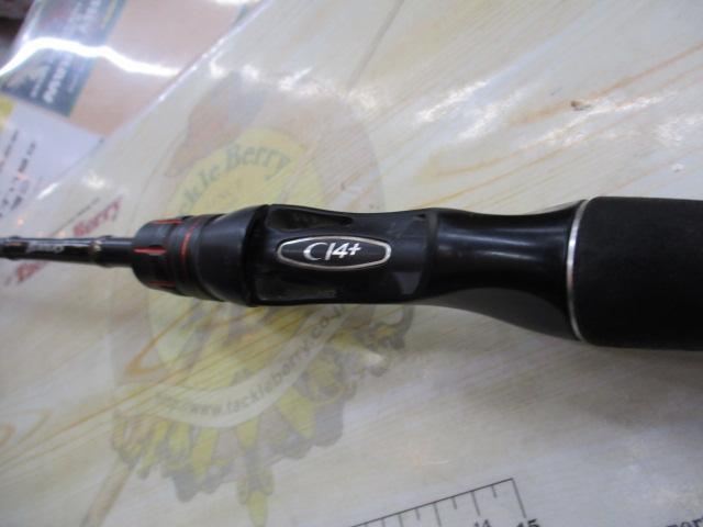 ゾディアス 168L-BFS