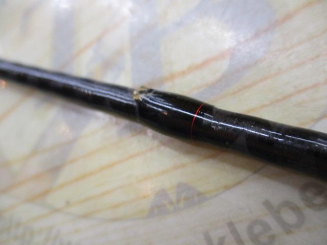 ゾディアス 168L-BFS