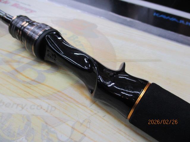 ライトゲームX 82 M-190・R