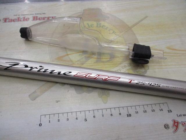 プライムサーフT 25-425