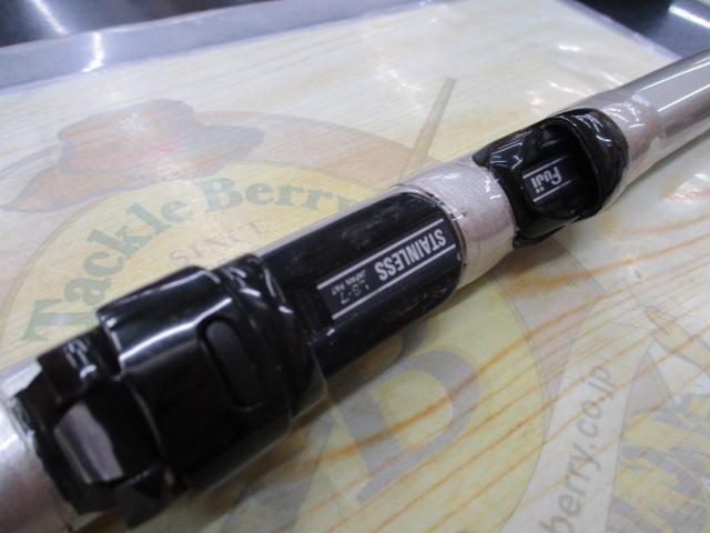 プライムサーフT 25-425