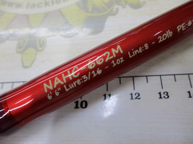 ナマズハンター NAHC-662M レッド