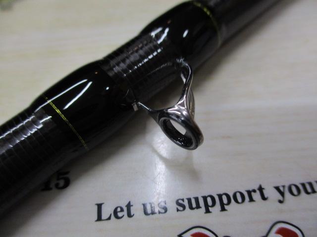 エラディケーター ERSC-71EXH ロックスイーパー