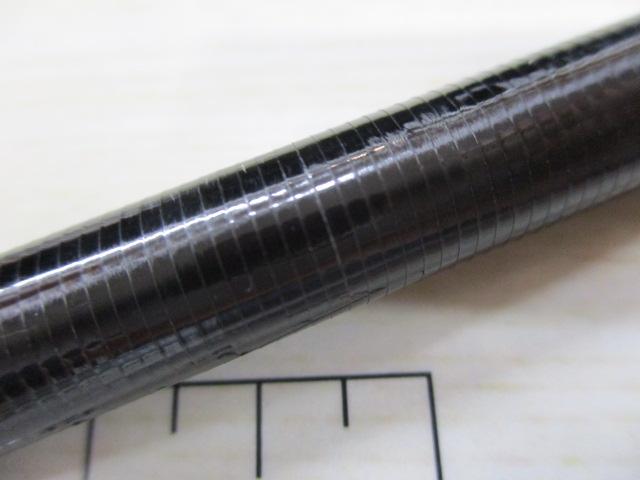 エラディケーター ERSC-71EXH ロックスイーパー