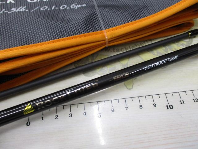 ロックライバー5G RVL5-S762UL