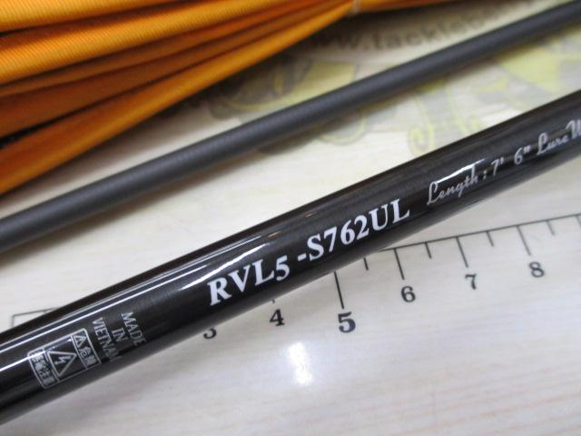 ロックライバー5G RVL5-S762UL